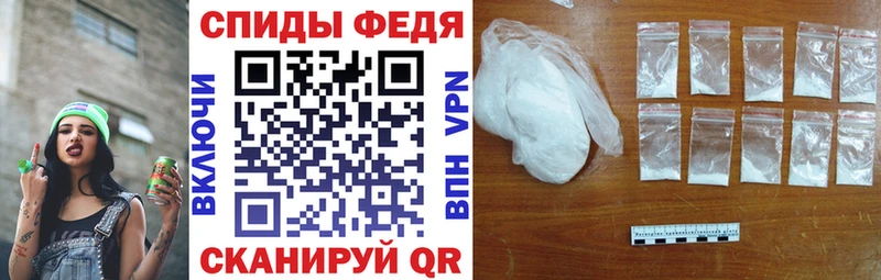 наркота  Барыш  даркнет клад  Amphetamine 98% 