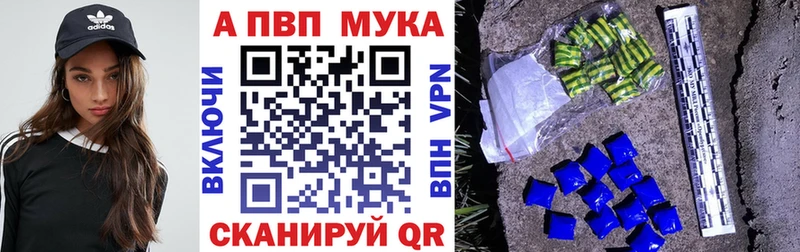 А ПВП СК КРИС Барыш