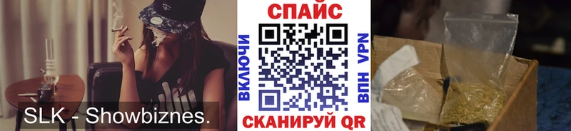 Бутират вода  это как зайти  Барыш 