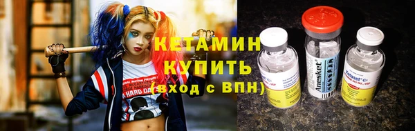 хмурый Покровск