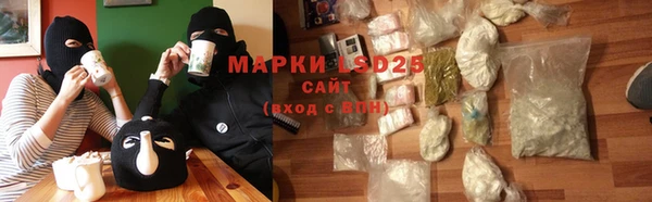 хмурый Покровск