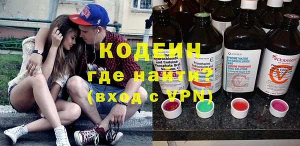 spice Покров