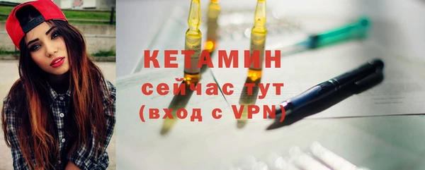 хмурый Покровск