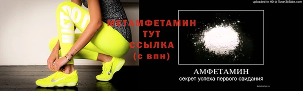 хмурый Покровск