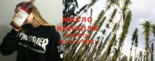 spice Покров
