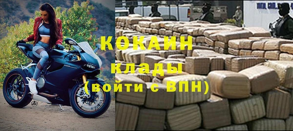 экстази Покачи