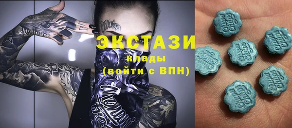 стафф Алексин