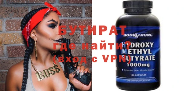 гашиш Абдулино