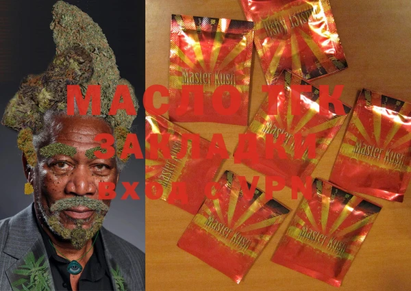 spice Покров