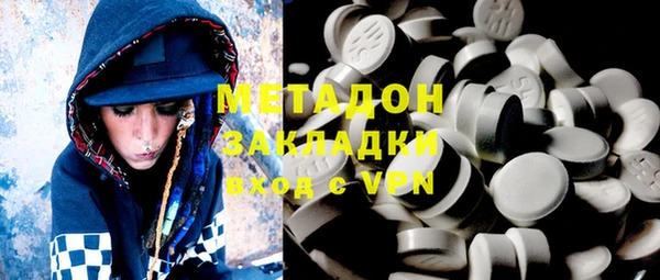 mix Пролетарск