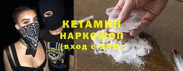 гашиш Абдулино