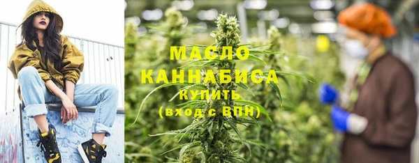 гашиш Абдулино