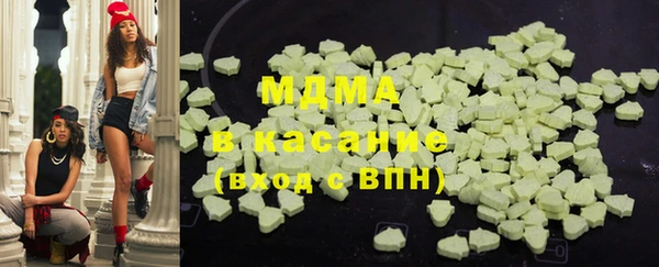 гашиш Абдулино