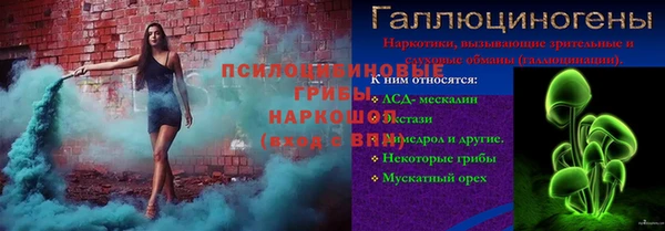 гашиш Абдулино