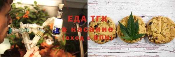гашиш Абдулино