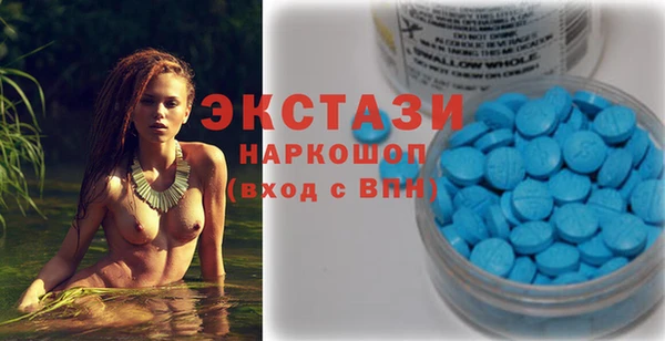 не бодяженный Приозерск