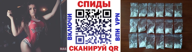МЕТАМФЕТАМИН винт площадка какой сайт Барыш дарнет шоп